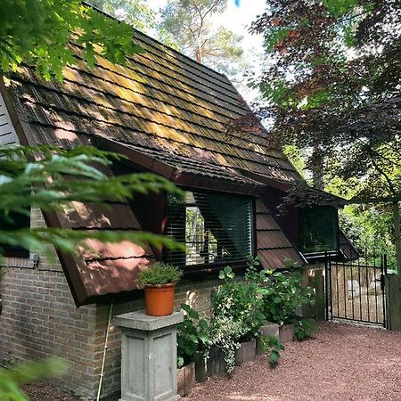 Mimi'S Natuurhuisje Ланакен Екстериор снимка
